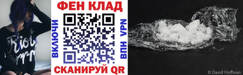 Amphetamine 97%  как найти закладки  Курлово 