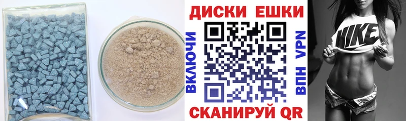 ЭКСТАЗИ DUBAI Курлово