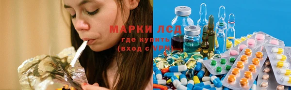 спайс Абинск