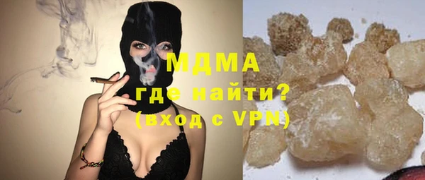 героин Алексеевка