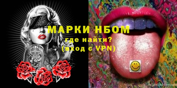 MDMA Premium VHQ Алзамай