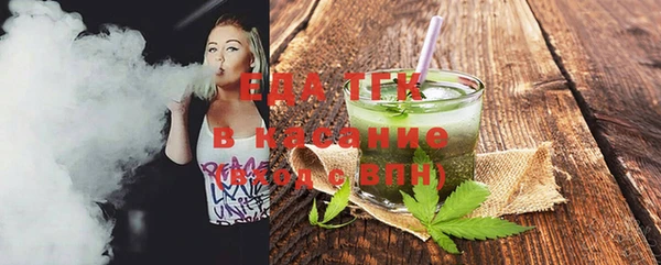 экстази Алексин