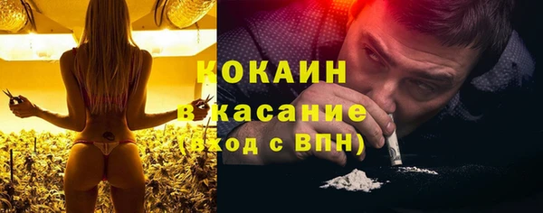 MDMA Premium VHQ Алзамай